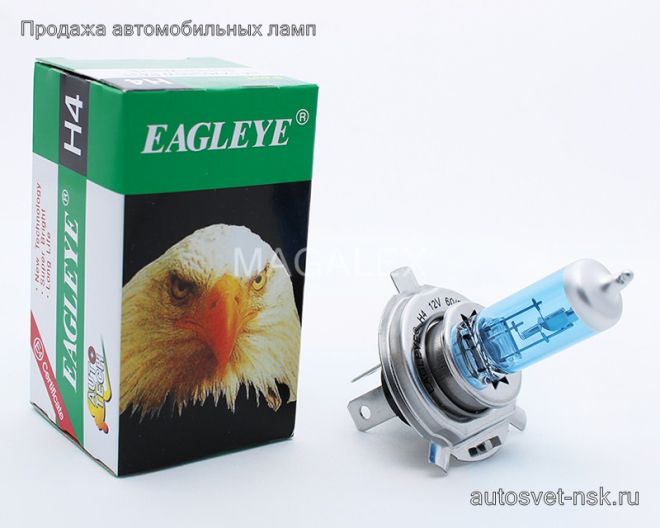 EAGLEYE H4 12v-60/55w P43t Super White