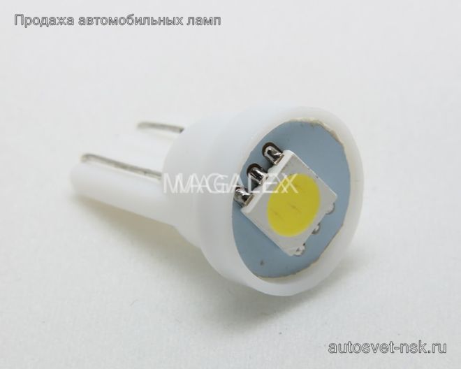 Светодиод Т10  1 SMD (5050) (бел.)
