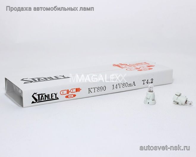 STANLEY 14v80mA (с патр.) T4.2 (KT890)