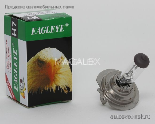 EAGLEYE H7 24v-70w PX26d