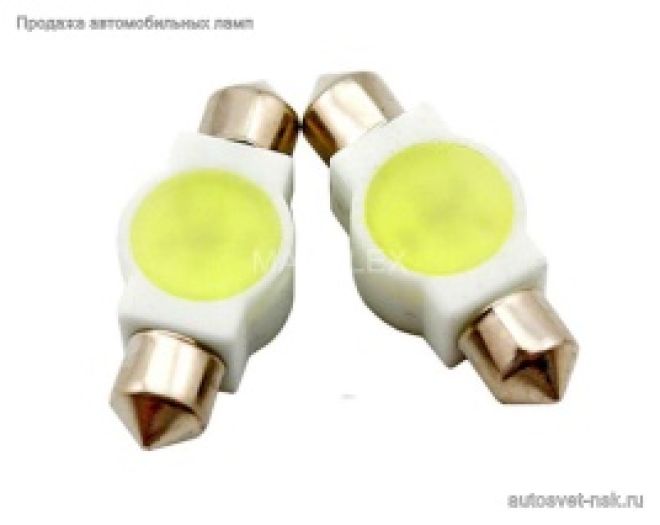 Светодиод AC  COB  (салон 31мм) Керамика