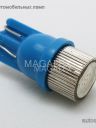 Светодиод Т10  COB 1W металл (син.)