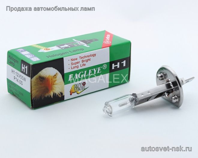 EAGLEYE Н1 12v-55w P14.5s