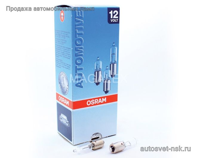 OSRAM H21W 12v21w BAY9s Halogen