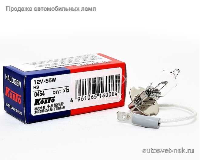 KOITO H3 12v55w PK22s