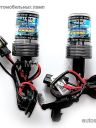 Лампа HID H7 Xenon 4300k (2шт)