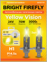 Н1 24v-70w P14.5s (Yellow Vision 3000k) BOX (2шт.) Bright Firefly