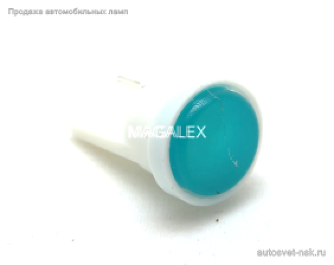 Светодиод Т10 COB (син.)