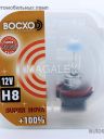 BOCXOD H8 12v-35w PGJ19 SN (Super Nova +100%) Корея