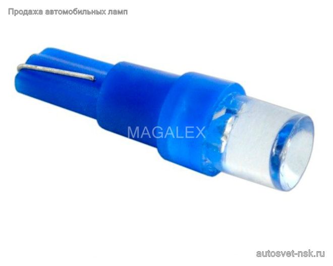 Светодиод Т5  1 Led конус (син.)