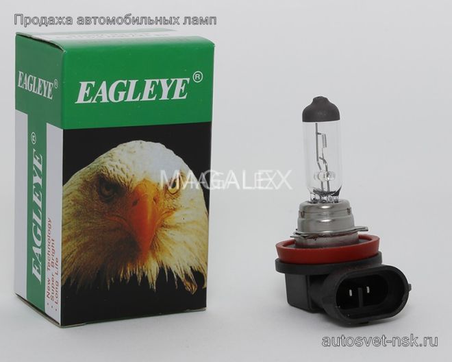 EAGLEYE H8 12v-35w PGJ19