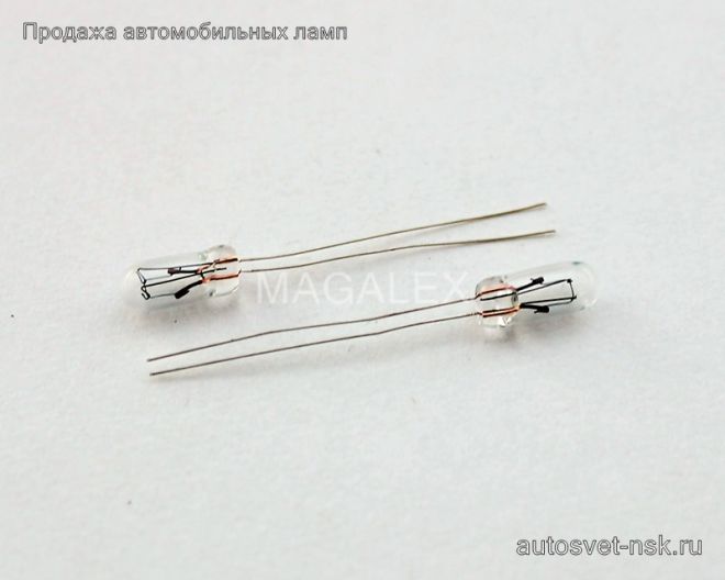 EAGLEYE 12v80 mA (б/ц с усами) T4