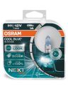 OSRAM H1 12v55w P14,5s Cool Blue Intense NEXT 5000k (2шт.) BOX
