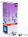 OSRAM H21W 24v21w BAY9s Halogen