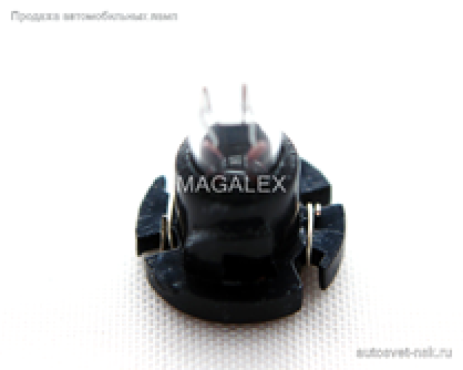 BOCXOD H15 24v20/60w PGJ23t-1