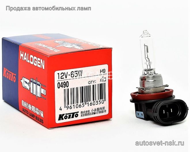 KOITO H9 12v65w PGJ19-1