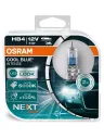 OSRAM НВ4 12v51w P22d Cool Blue Intense NEXT 5000k (2шт.) BOX