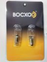 BOCXOD Светодиод (12V) T4W 2 SMD (2835) F LENS (бл. 2шт)