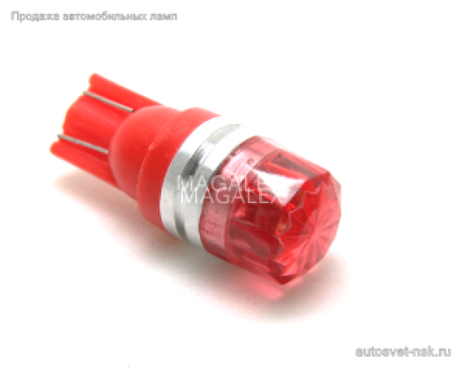 Светодиод Т10 CRYSTAL  (крас.)