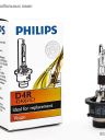 PHILIPS D4R 42v-35w P32d-6 Vision