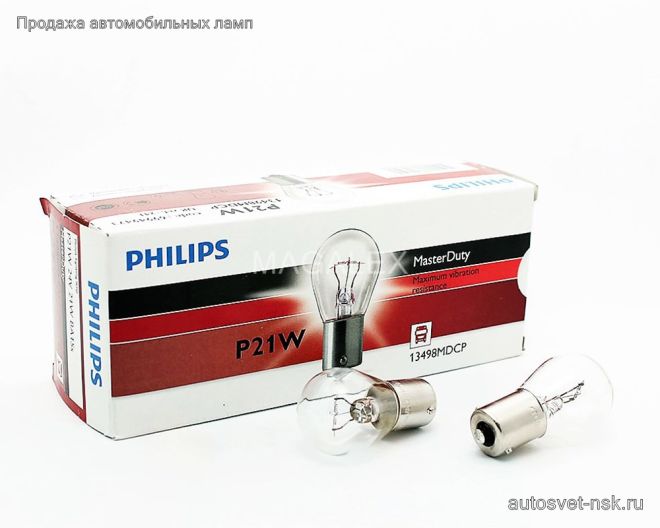 PHILIPS 24v21w BA15s Master Duty