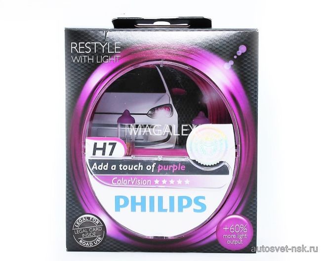 PHILIPS H7 12v55w PX26d Color Vision Purple +60% (2шт.) BOX
