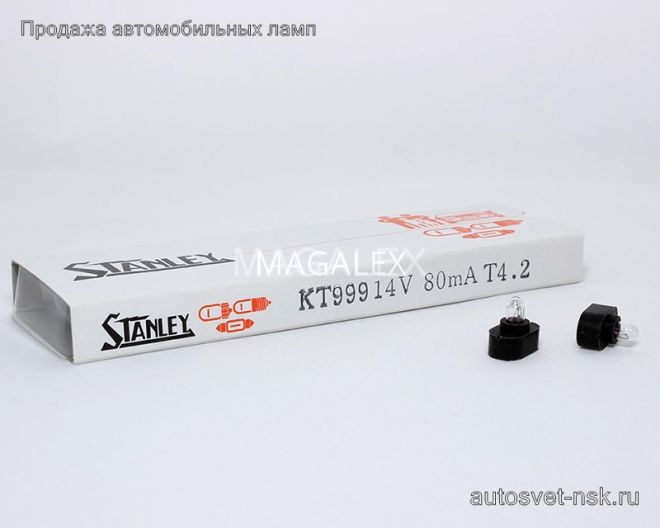 STANLEY 14v80mA (с патр.) T4.2 (KT999)