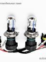 Лампа HID Bi-Xenon H4 6000k (2шт)+реле