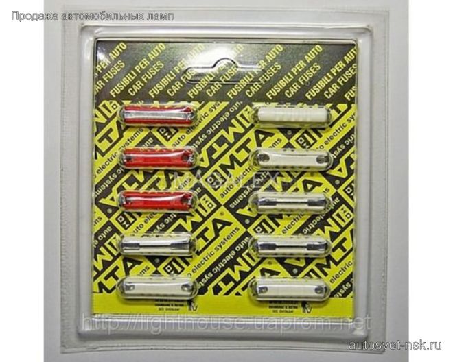 Набор цилиндрических предохранителей  MTA