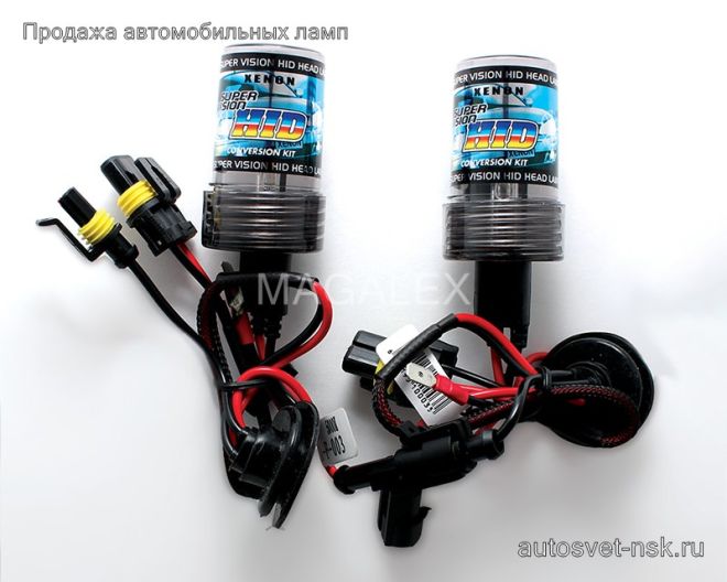 Лампа HID H3 Xenon 4300k (2шт)