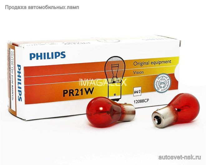 PHILIPS 12v21w BA15s RED (красн.)