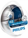 PHILIPS H3 12v55w PK22s Diamond Vision 5000k (2шт.) BOX