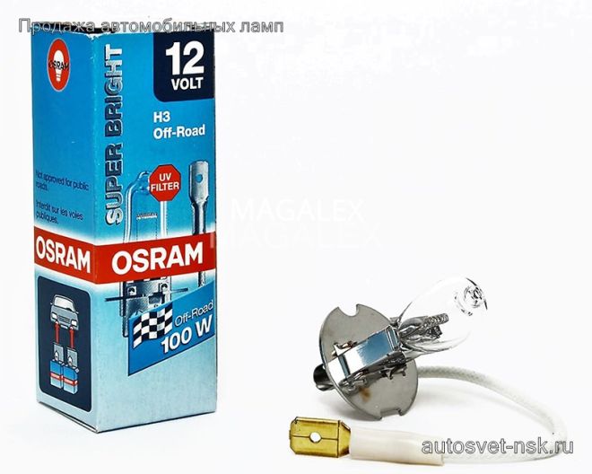OSRAM H3 12v100w PK22s Super Bright Premium