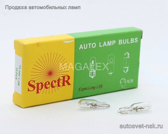 SPEKTR 24v1,2w б/ц W2x4,6d