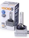 BOCXOD D1S 35w PK32d-2 85v Hyper White 5000k Xenon