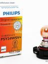PHILIPS 12v24w PG20/4 Silver Vision (пласт. цок.) HiPerVision