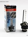 OSRAM D2S P32d-2 4300k XENARC