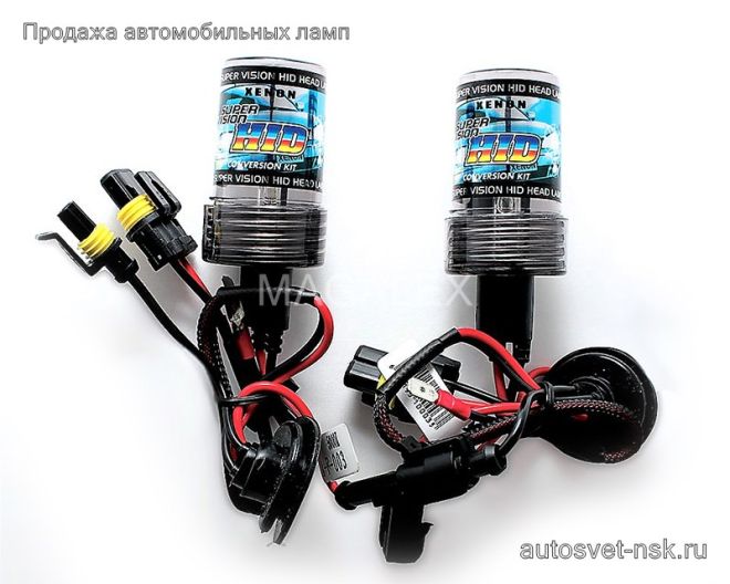 Лампа HID HB3 Xenon 5000k (2шт)