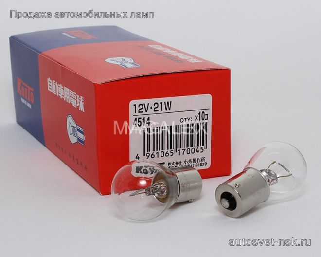 KOITO (4514)  12v21w BA15s