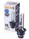 BOCXOD D2R 35w P32d-3 85v Hyper White 5000k  Xenon