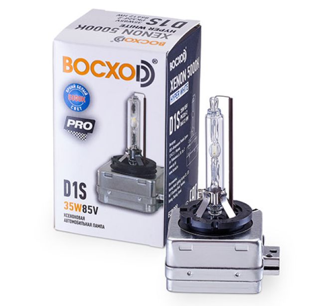 BOCXOD D1S 35w PK32d-2 85v Hyper White 5000k Xenon