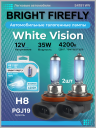 H8 12v-35w PGJ19 (White Vision 4200k) BOX (2шт.) Bright Firefly