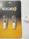 BOCXOD Светодиод (12V) T10 2 SMD (2835) Ceramics бел. (бл. 2шт)