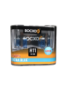 BOCXOD H11 12v-55w PGJ19-2 EB (Extra Blue +60%) (2шт.)