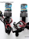 Лампа HID H1 Xenon 8000k (2шт)
