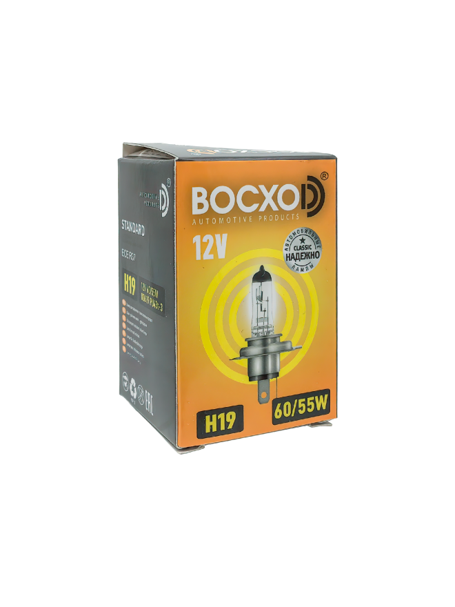 BOCXOD H19 12v60/55w PU43T-3