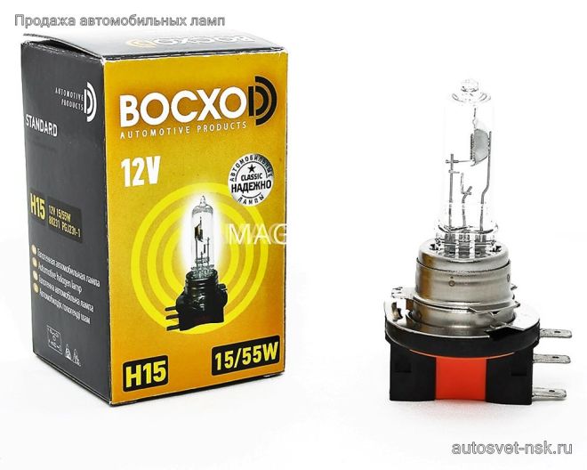 BOCXOD H15 12v15/55w PGJ23t-1