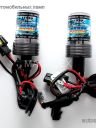 Лампа HID H3 Xenon 3000k (2шт)
