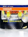 OSRAM H11 12v55w PGJ19-2 Fog Breaker 2600k (2шт.) BOX