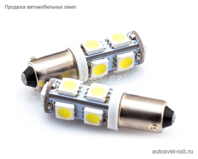 Светодиод Т8,5  9 SMD (5050) (бел.) ( ll сорт )